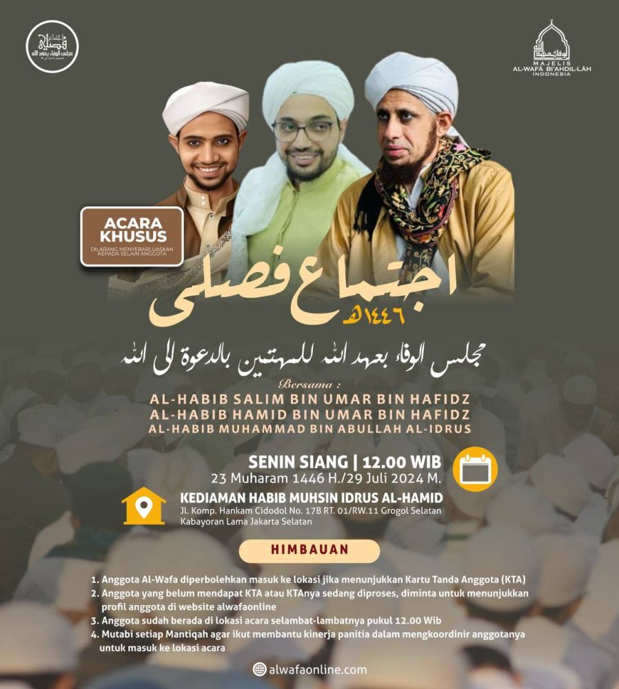 IJTIMA FAHSLI MUHARRAM 1446 H - JAKARTA